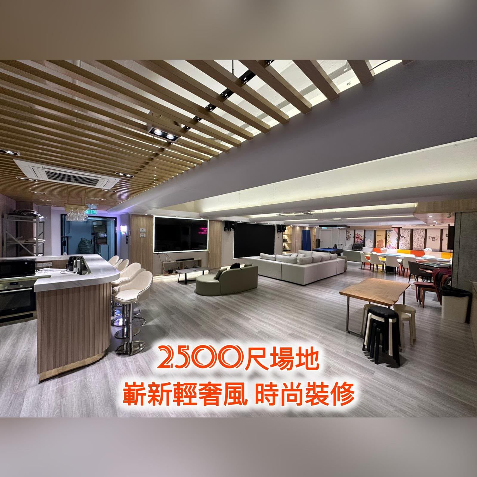 SORA studio